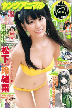 西西人体444rt高清大胆视频